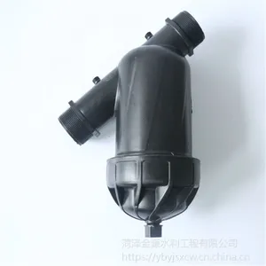 ũ���ֲ� �ز�ʽ ҡ��ʽ����豸��Ӧ�̼�ͥ԰��