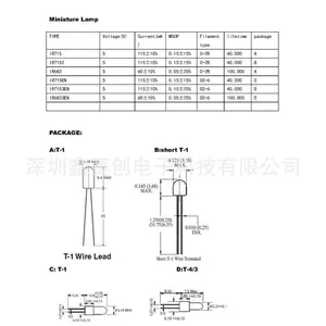 NDIR�������õ�IR-715