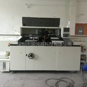 rh5松下插件机 国鸿昌科技