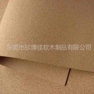 十年工艺优质高密度软木卷材扎钉装饰厂家直销
