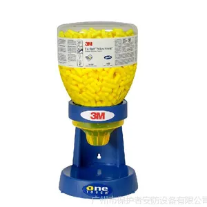 正品3M 391-1004高效降噪音隔音子弹型耳塞柔软舒适型工厂耳塞
