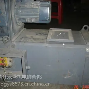海德堡印刷机主电机维修