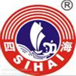 环保电泳漆 高光泽装饰性涂料 高流平性阴极丙烯酸电泳涂料