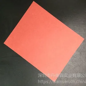 ��Եֽ����ֽHKB-020 - ���͡����ֲ㡢������������ƽ������