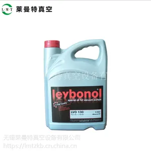 无锡供应 莱宝真空泵油LVO130 5L 现货厂家直销