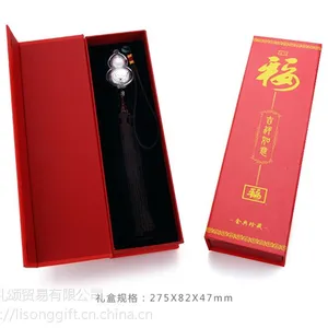 纯银葫芦汽车挂件