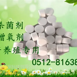 ��ӦȪ��ˮ���׸�Ƭ������ �������ʸ����� ���ܵ׸�Ƭ
