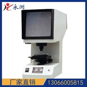 供应CST-50冲击试样投影仪