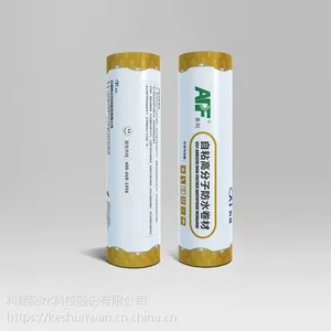 ��˳APF-2000Wѹ����Ӧ����ճ�߷���ʪ�̷�ˮ����