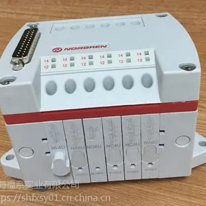 正品诺冠norgren阀岛VM100603721