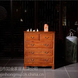 如金红木五斗柜-红木小件直销-古典中式木雕小件