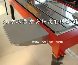 ��Ӧ�綯���ߡ�שʯ�и������ש�и��BX1200L��ֱ�С����ǣ�