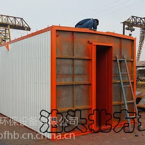磨机破碎机除尘器选型气箱脉冲除尘器泊头北方环保厂家直供