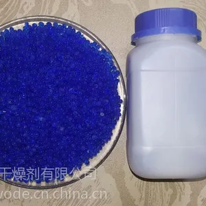 ��ɫ�轺 ��ɫ�轺 ��ɫ�轺 ��ҩ���� ��е����