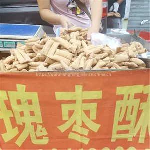 ����ʳƷ�� ������Ƭ�� ��Ȫ����ʳƷ ��е����ʳƷ�黨����
