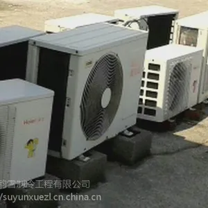 苏州家用中央空调 苏州家用中央空调销售