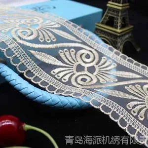 时尚新款蕾丝刺绣玻璃纱花边