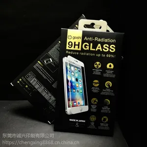 东莞对外加工金银卡纸印刷 特种纸UV印刷 触感纸印刷 合成纸印刷 UV印刷厂家