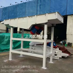 上海如昂 大型直线筛 筛选化肥化学材料 厂家直销