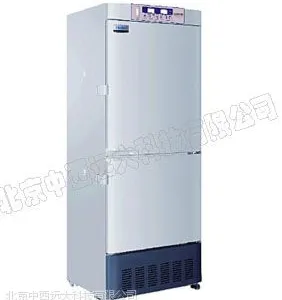供冷冻/冷冻箱/冰箱 型号:HY-290库号:M9912