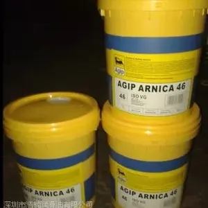 AGIP SP 7010 ���������͡�AGIP SP 586/89 ���������Ͷ�����