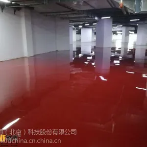环氧树脂地坪施工报价,环氧树脂地坪使用环境