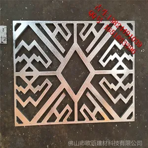 电泳铝单板南京