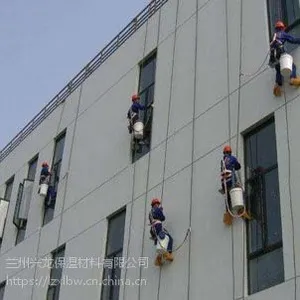 供兰州内外墙粉刷和甘肃保温防腐工程案例