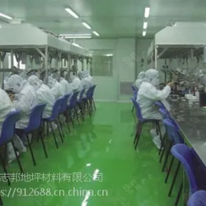 百级至三十万级净化室设计及施工 车间净化工程 无尘工程 地坪漆 地板漆哪家好 中山地坪