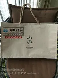 ֣��豳�רҵ�����鲼���������������ң����������