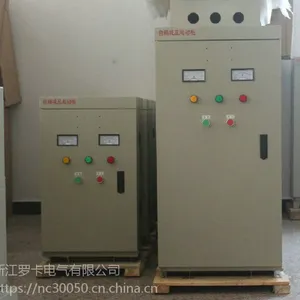 罗卡自耦降压起动柜75KW/自藕减压启动柜 电机软启动柜