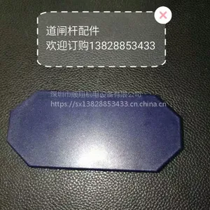 深圳小区停车场道闸杆配件批发 栅栏杆配件