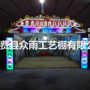 �ּ��������� ����ͼƬ��ȫ