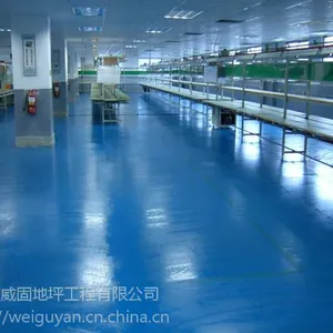 横沥威固水泥地翻新 地面起尘起砂处理 地面翻新染色地坪