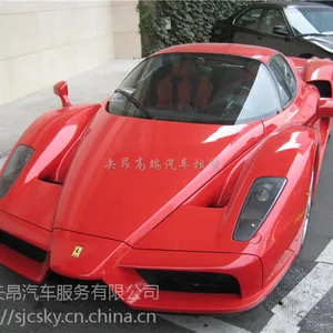 ������nezo���� �ⷨ�������������� �鳵���� ���ܳ��� ����⳵