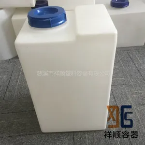 ��������Ͱ ����ϴ������ĭͰ 80L��е�豸��ˮ��