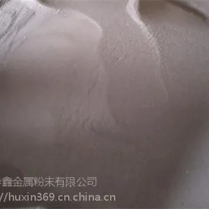 采购还原铁粉_鹤山还原铁粉_华鑫金属粉末