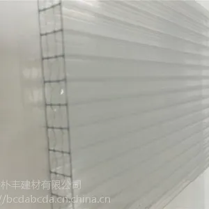 20mm͸��pc����壬����Ĳ�6-20mm͸��ȫ���������