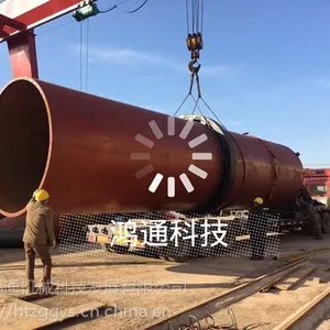 甘肃水泥烘干机经久耐用
