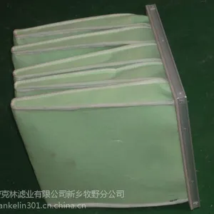 空调系统初效过滤器/袋式空气过滤器/初中效袋式过滤器无纺布袋滤