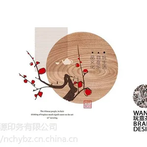 茶叶包装盒哪家好_***茶叶盒包装_江西茶叶盒包装厂