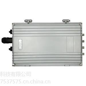 集装箱管理资产追踪管理CMC181B户外超高频读写器
