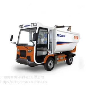 ��ŵMN-H91���ʽ�����ռ���