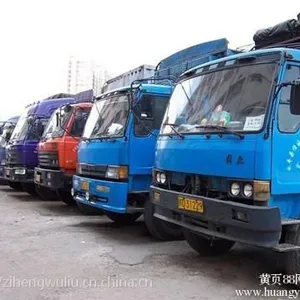 上海到合肥物流公司哪家好