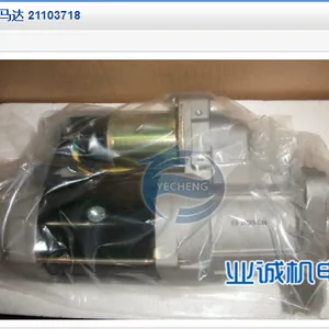 沃尔沃VOLVO柴油发电机启动马达21103718热销中