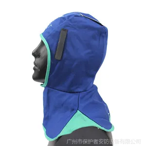 正品威特仕23-6680蓝色全护式防火阻燃焊帽 广州批发