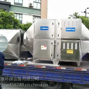 ����߻�ȼ��һ��������ֽṹ��������������������б�ϵ��Ⱦ��