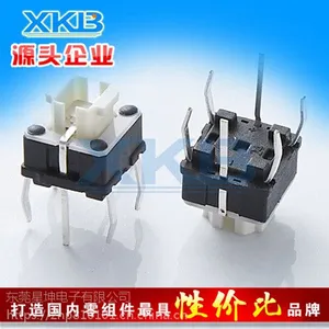 厂家直销直插DIP带LED按键开关轻触开关