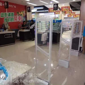 厂家供应超市奶粉防盗门