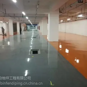 济南地坪漆，济南防腐地坪漆